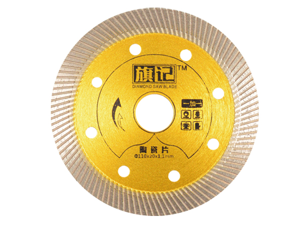 1687741921271951.jpg 110旗记陶瓷波纹齿.jpg