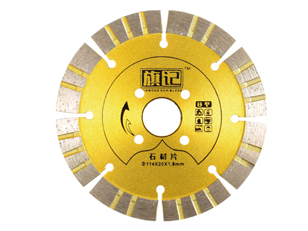 1687741946913972.jpg 114旗记石材片直齿.jpg