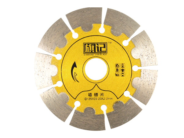 1687741956911695.jpg 125旗记墙槽平护齿.jpg
