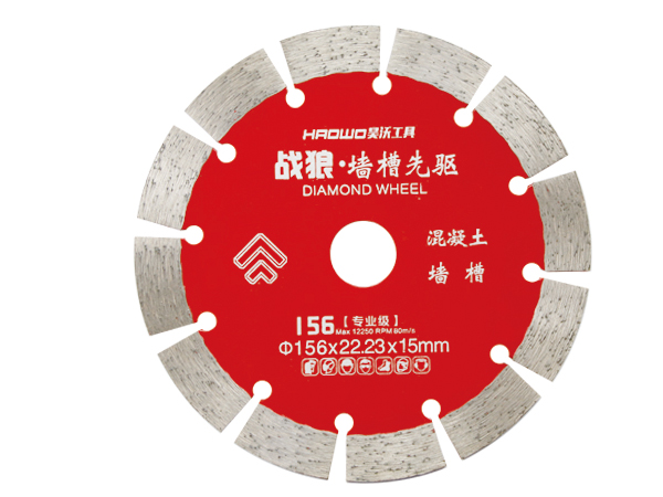 156昊沃战狼干切先驱平齿.jpg