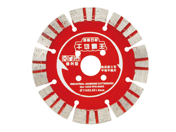 1687742525390309.jpg 114干切霸王直齿.jpg