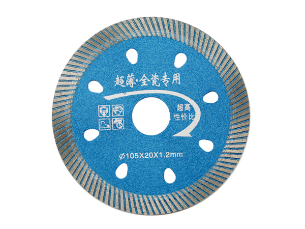1687742598717520.jpg 105超薄全瓷专用.jpg