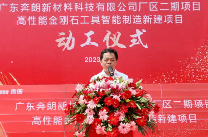 微信截图_20230630091603.png