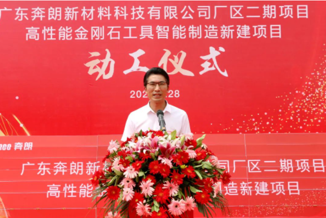 微信截图_20230630091610.png