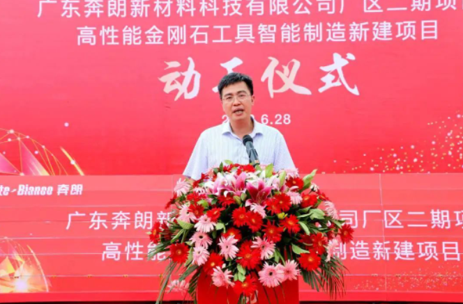 微信截图_20230630091626.png