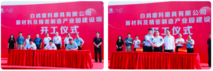 微信截图_20230707095356.png