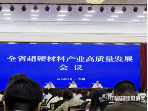 微信截图_20230710102221.png