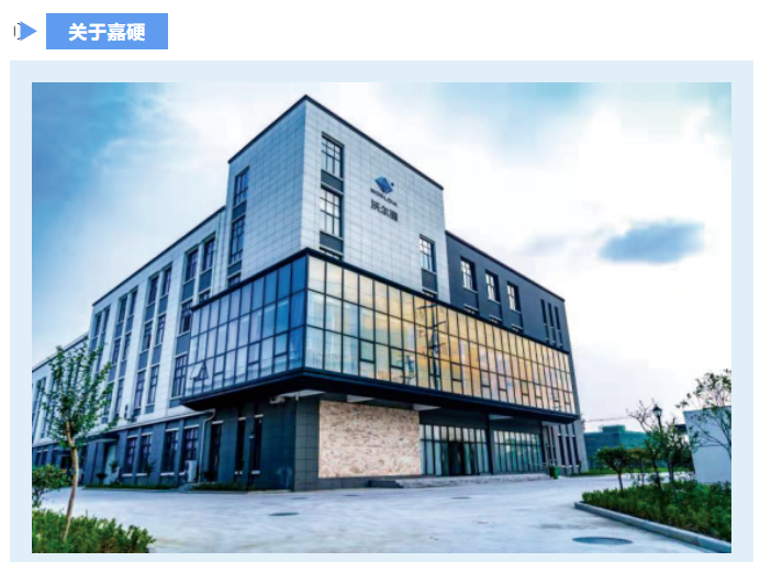 微信截图_20230710102741.png