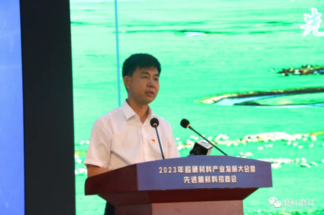 微信截圖_20230711104106.png