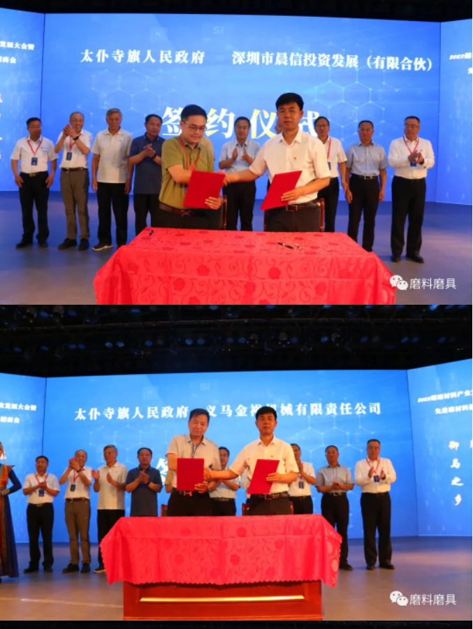 微信截圖_20230711104116.png