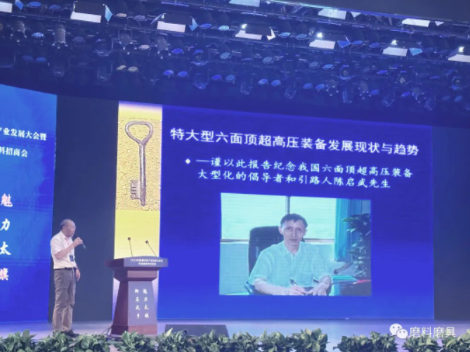微信截圖_20230711104151.png