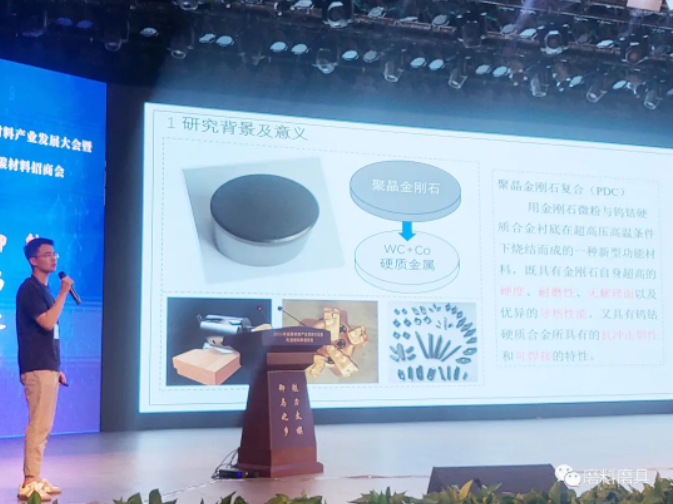 微信截圖_20230711104256.png