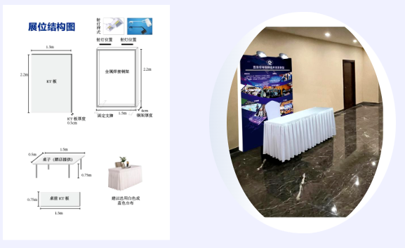 超协会议  8月共商超硬材料&宽禁带半导体上下游产业发展