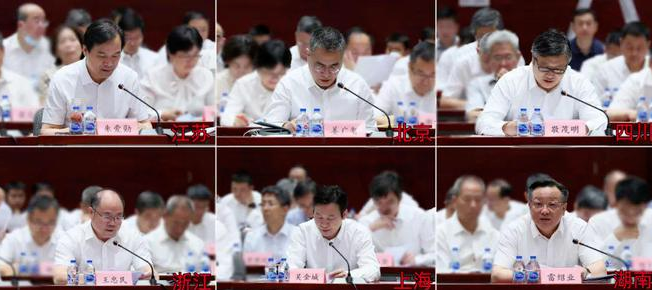 工信部：加强通用人工智能、6G、量子科技等未来产业前瞻布局
