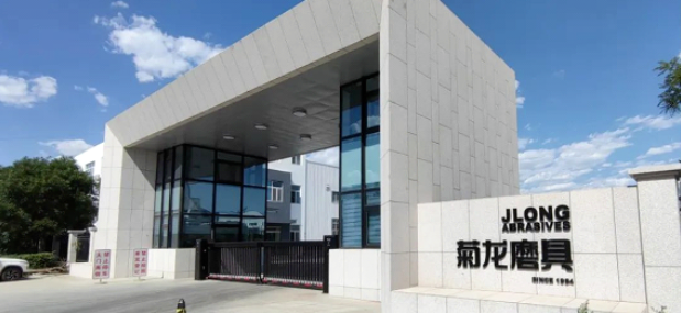 十项行动见行见效丨行业前三！它是磨具界的“黑胶唱片”