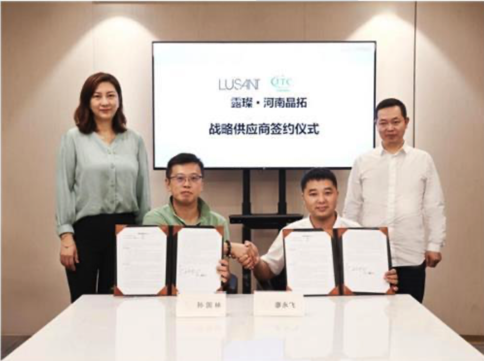 培育钻石品牌LUSANT露璨打破方圆 向世代传递科技美学