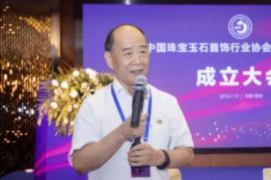 河南工业大学第二届超硬材料与制品研修班开班通知