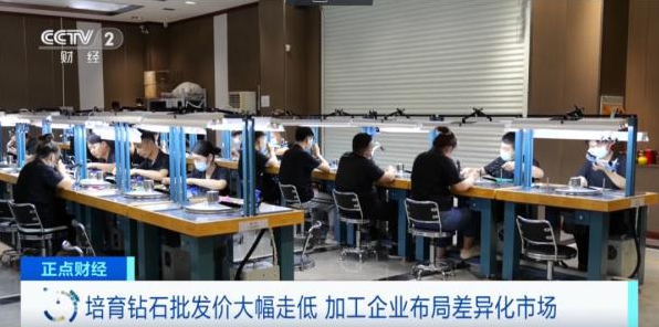 价格大跌超50%！这一行业已进入洗牌期？