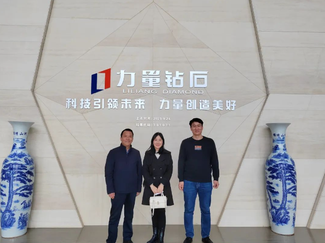 【金刚石60周年庆典专访系列】风口中的力量钻石：坚守主业，回馈股东