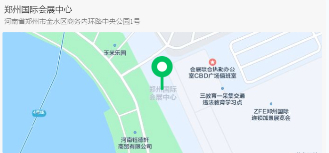新产品，新技术——三磨展新品发布会议程预览