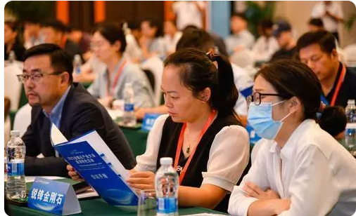 2023金刚石产业大会特色路演圆满落幕 产业创新资源加速向河南汇聚