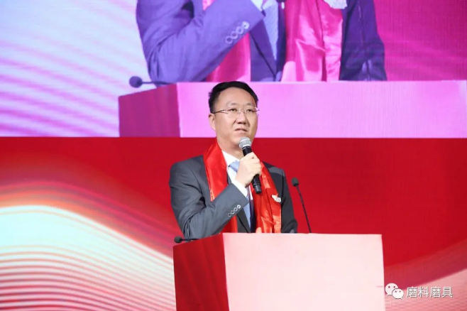 六十年风雨 一甲子荣光 中国人造金刚石诞生60周年庆祝活动在郑州召开