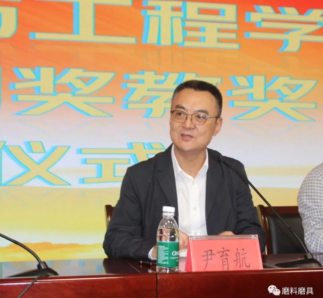 河工大材料学院举行“奔朗”、“三菱”、“圣泉”奖教奖学金颁奖暨产学研签约仪式