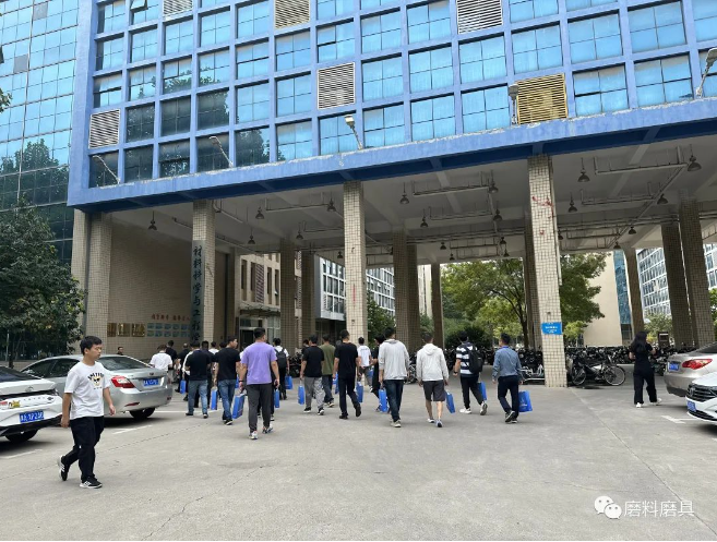 河南工业大学第二届超硬材料及制品研修班开课啦！