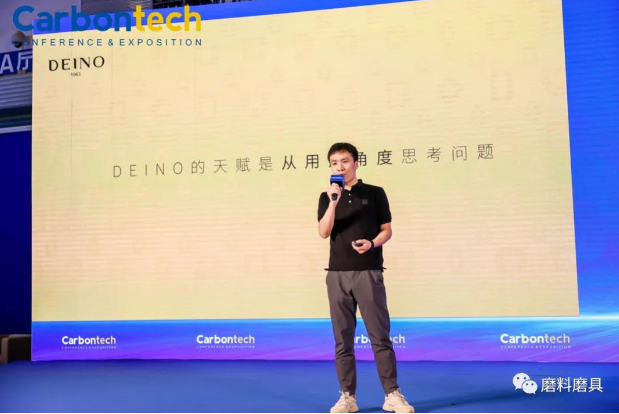 拒绝内卷 培育钻石行业要走差异化发展路线