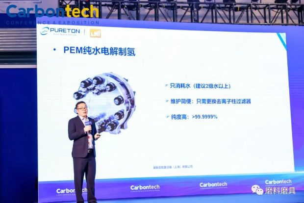 拒绝内卷 培育钻石行业要走差异化发展路线