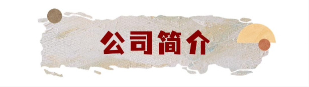 市级试点企业！西工+2！
