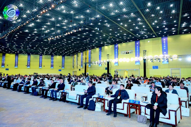 第一届金刚石半导体大会在郑州成功举办