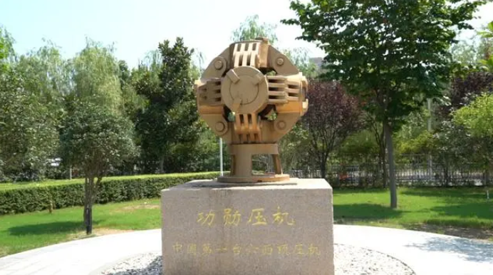 最闪亮的“土特产”，河南带着大钻石前来一战