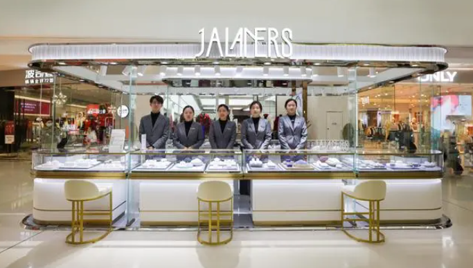 闪耀自我，独立如钻，JALANERS迦岚诺斯培育钻石品牌入驻徐州云龙万达广场