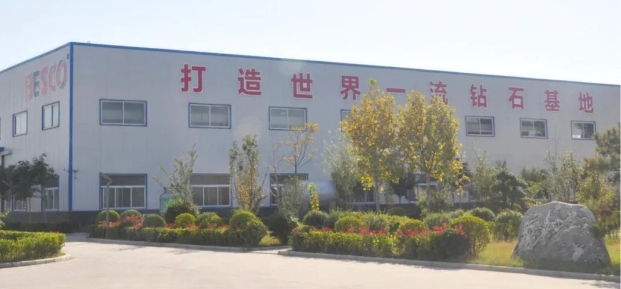 开封贝斯科总经理韩顺利：夯实技术优势 拥抱培育钻石产业未来