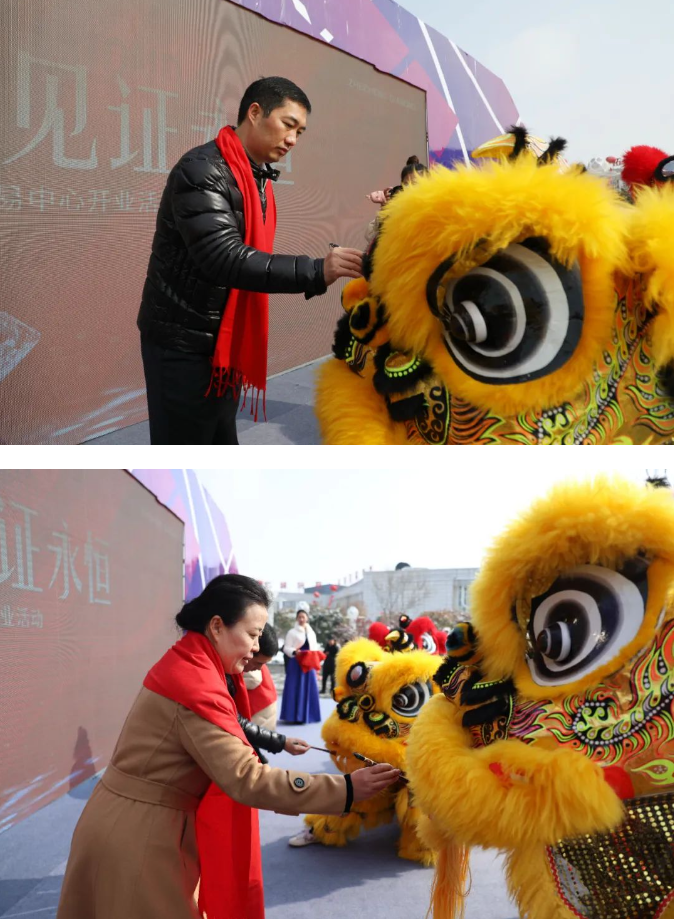 中国柘城培育钻石交易中心正式成立
