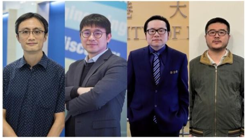港大工程团队量子传感技术新突破 具潜力应用于监测生物系统中的动态过程