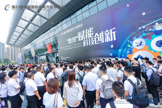 9月3-6日，2024年中国机电产品博览会暨2024武汉国际机床展览会将盛大召开