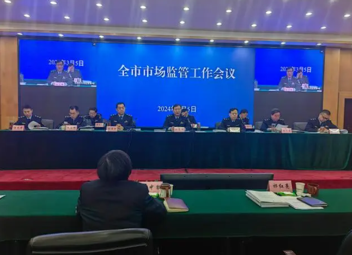 连续4年获评A级！郑州将重点实施质量强市战略发展提速工程