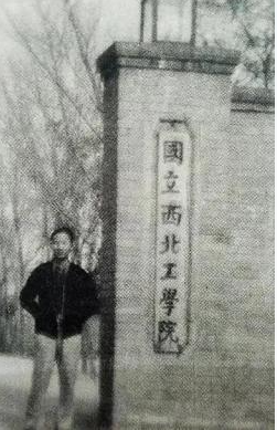 科学家日历 | 不能上天就入地，他为祖国武装“工业牙齿”