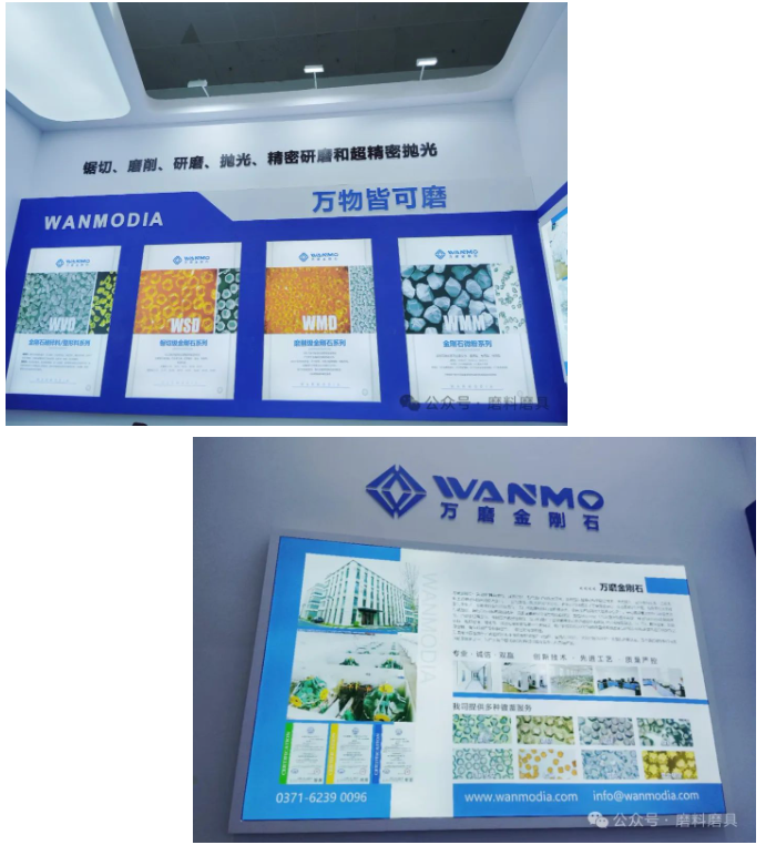 厦门国际石材展专访河南万磨金刚石：产品做专做精、公司稳健发展