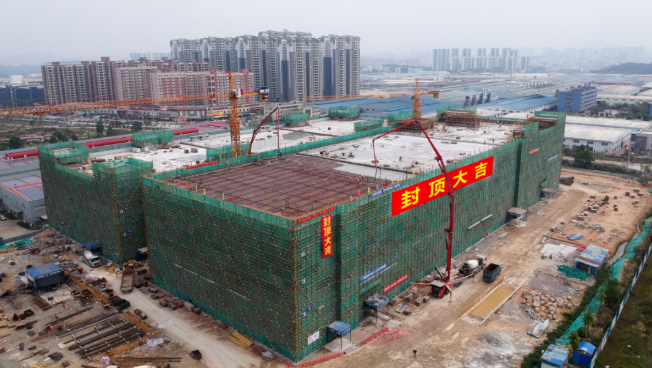 顺利封顶！新兴奔朗厂区二期项目建设刷新“进度条”