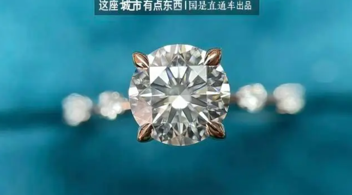 年产800万克拉钻石，这座小县城家底有多厚？｜这座城市有点东西
