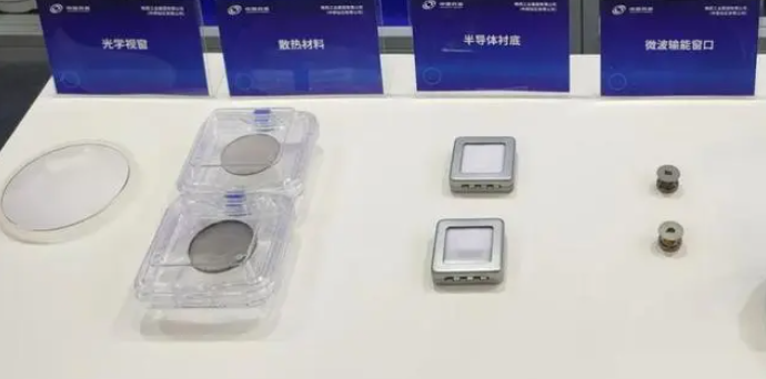 第二届全国先进技术成果转化大会举行，金刚石龙头企业携最新成果亮相