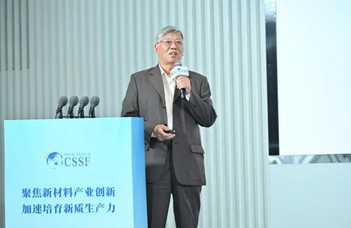 李志宏：未来超硬材料产业发展有四大机遇