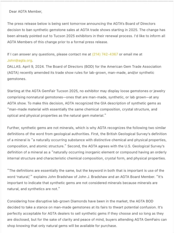 AGTA发布声明：2025年起图森展禁止展售实验室培育宝石