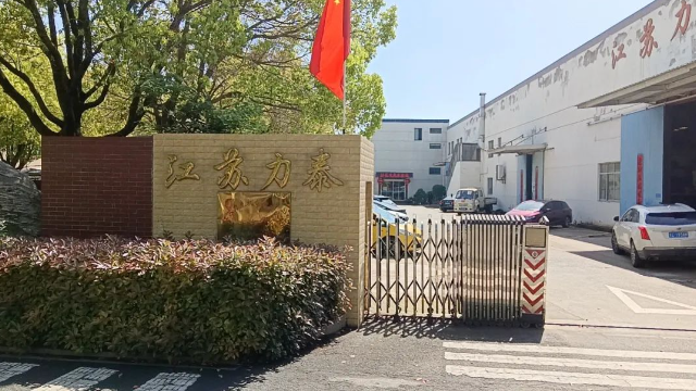 江苏力泰：匠心智造 护航超硬