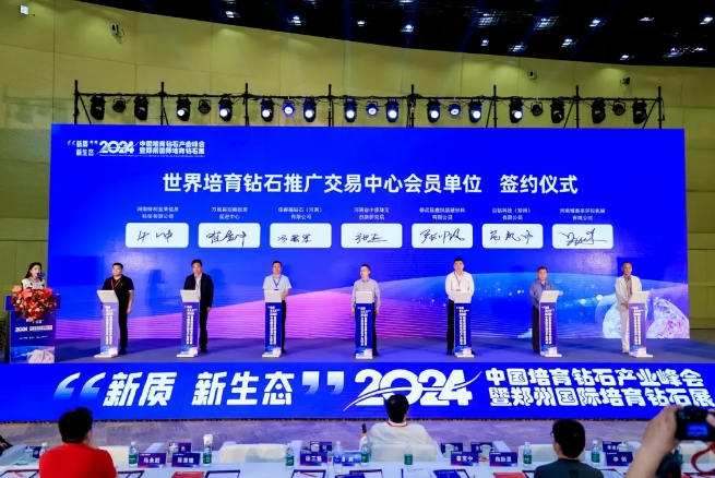 微信截图_20240520100925.png
