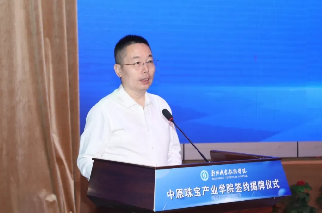 微信截图_20240520105527.png