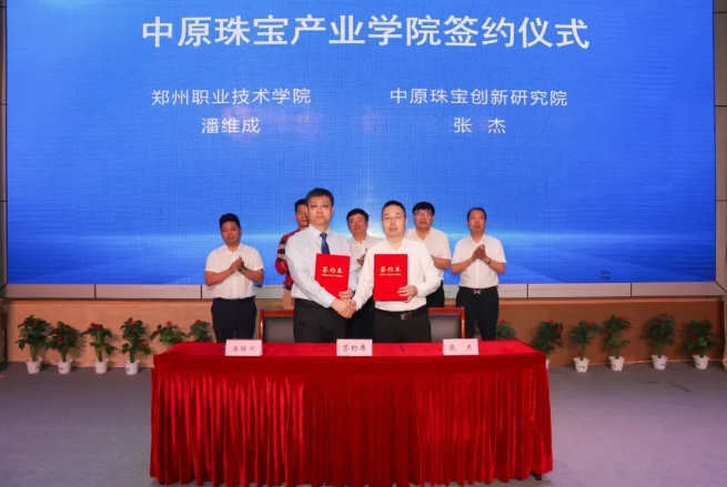 微信截图_20240520105606.png